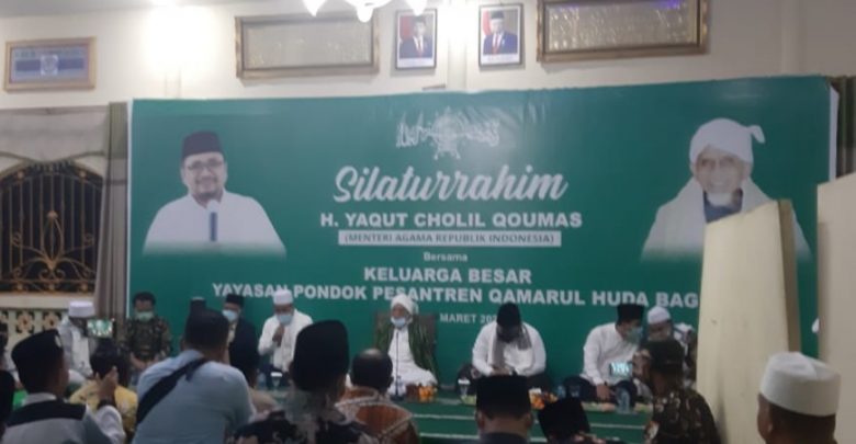 Polres Lombok Tengah Kawal Kunjungan Menteri Agama RI ke Desa Bagu