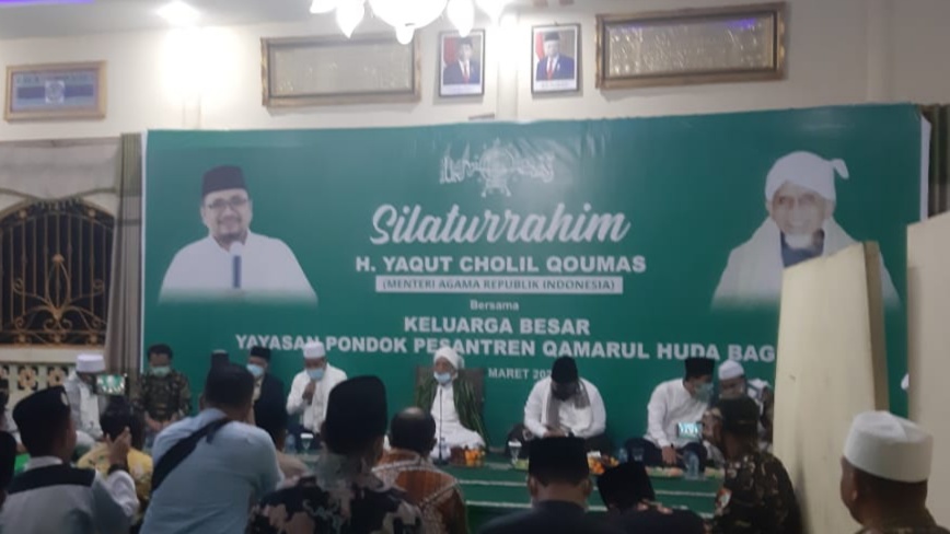 Polres Lombok Tengah Kawal Kunjungan Menteri Agama RI ke Desa Bagu