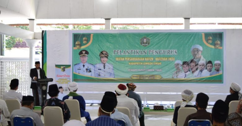 Bupati Lombik Timur Lantik Pengurus Ikatan Hafidz dan Hafidzah IKFI