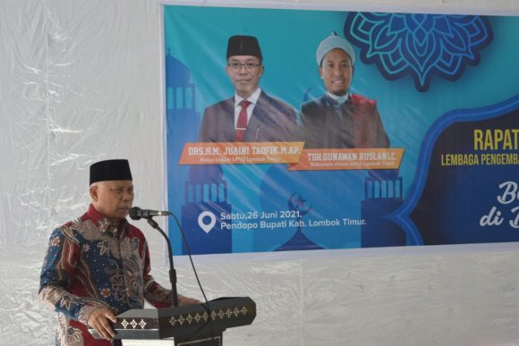 Rakerda Lembaga Pengembangan Tilawatil Qur'an Kabupaten Lombok Timur