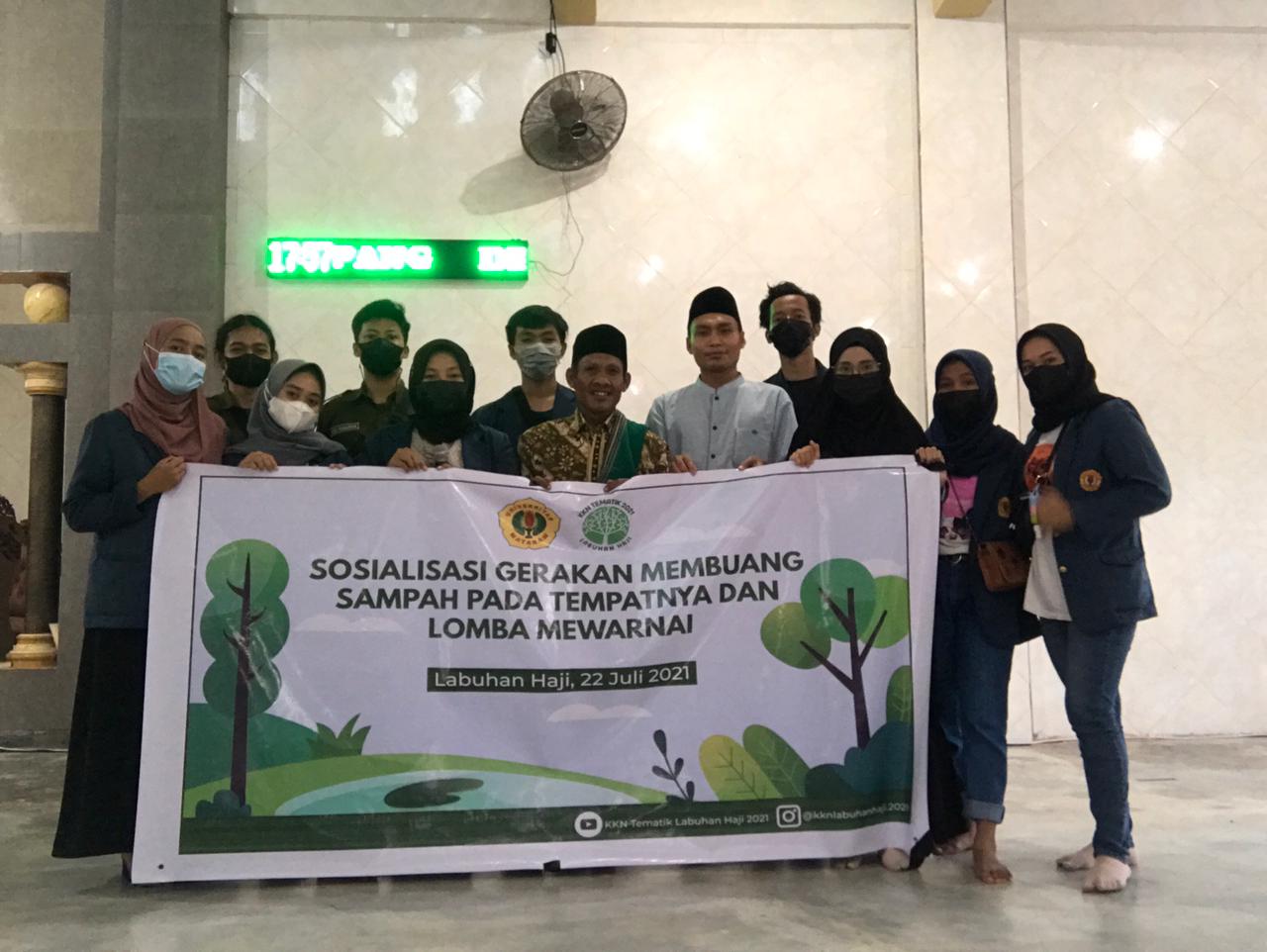 kkn tematik unram 2021 labuhan haji