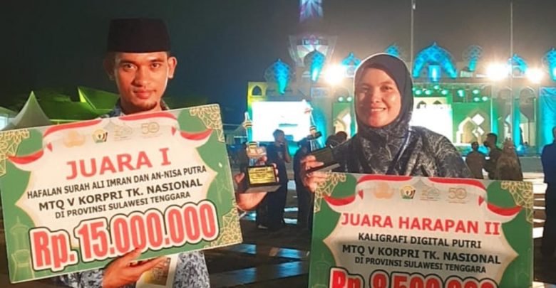 NTB Terbaik Satu Cabang Hifzil Qur'an Pada MTQ KORPRI Nasional V