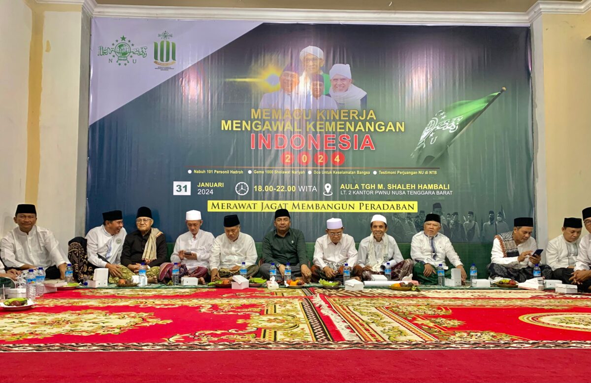 Pengurus Wilayah Nahdatul Ulama NTB Peringati Hari Lahir NU ke 101