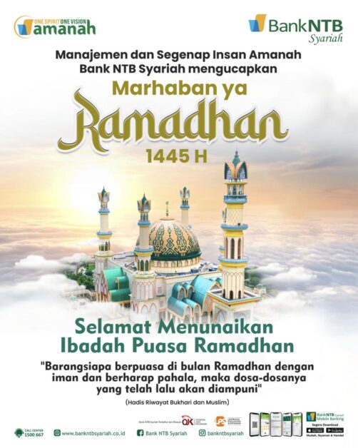 Bank NTB Ramadhan