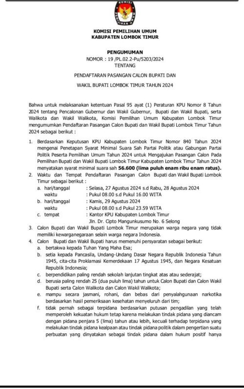KPU Lotim buka pendaftaran pasangan calon bupati mulai 27 Agustus, ini syaratnya