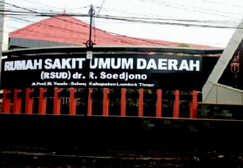 Inspektorat Lotim Masih Dalami Dugaan Jaspel RSUD Selong Tak Dibayarkan ke 1.400 Nakes