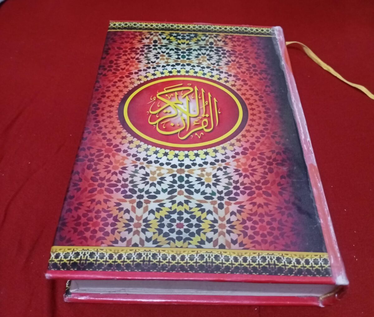 Qur'an dan Literasi oleh : Zammi Suryadi, Pegiat Literasi