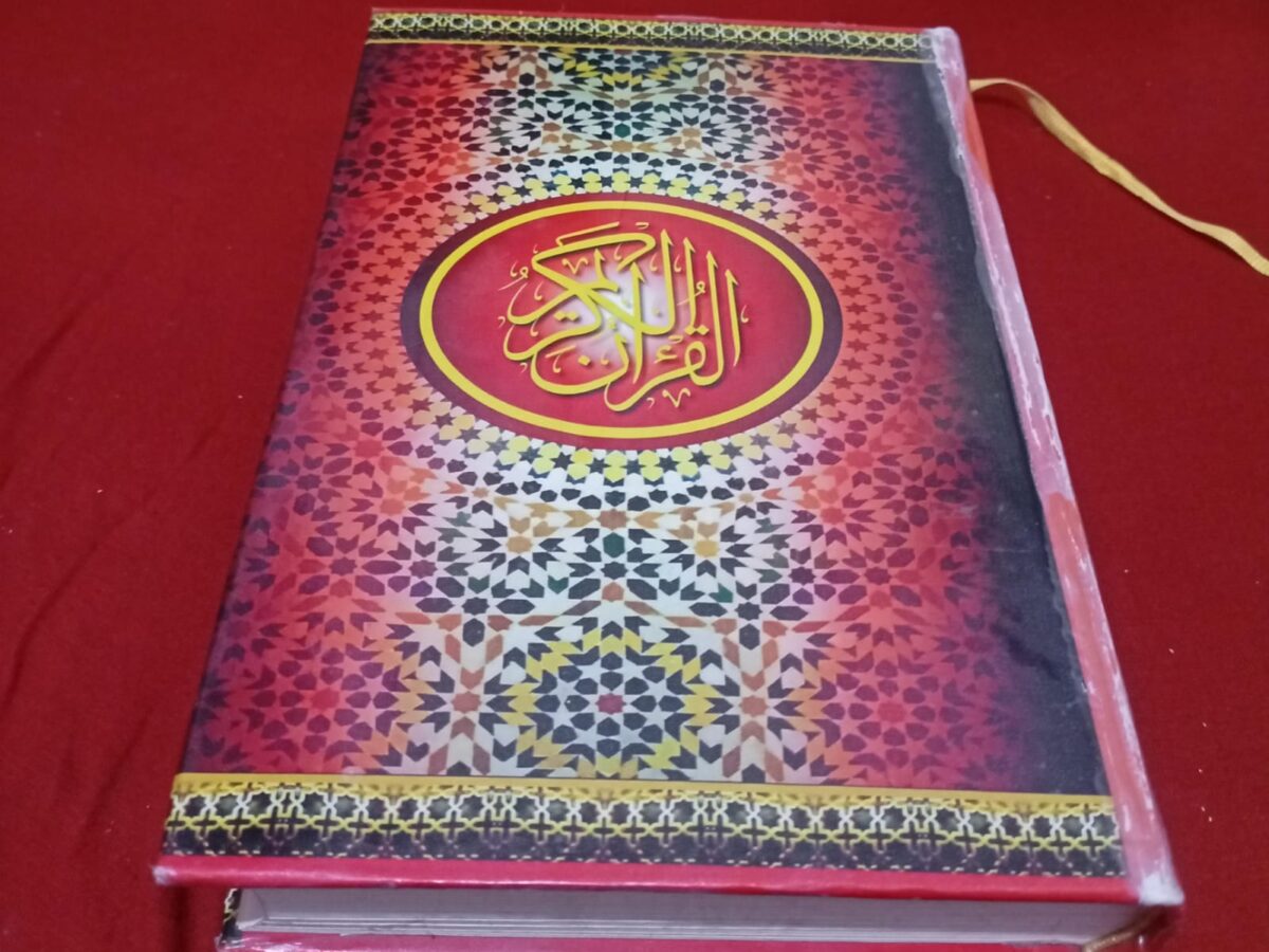 Qur’an dan Literasi oleh : Zammi Suryadi, Pegiat Literasi